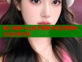 糖心视频vlog柚子猫神子的日常趣味生活记录分享