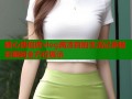 糖心唐伯虎vlog高清自拍生活记录精彩瞬间全方位展示